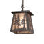 1 - Light Pendant