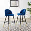 Ensemble de 2 tabourets de bar en velours Cordial Performance-795578435