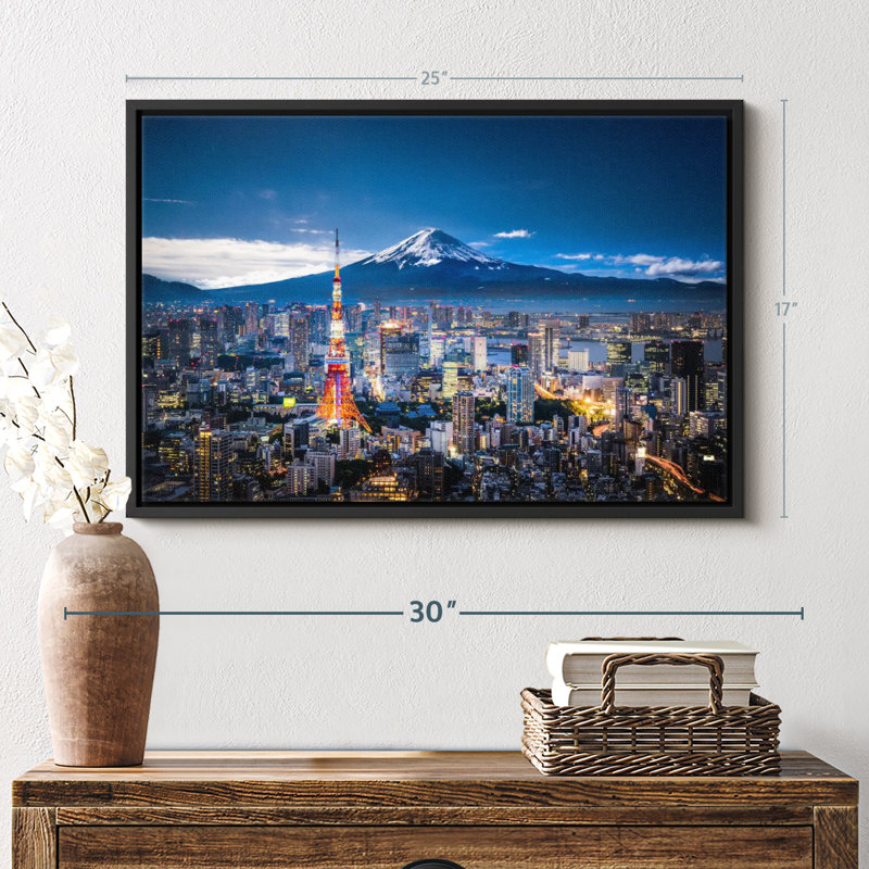 Tokyo Skyline Cityscape Canvas Print, 17" H x 25" W