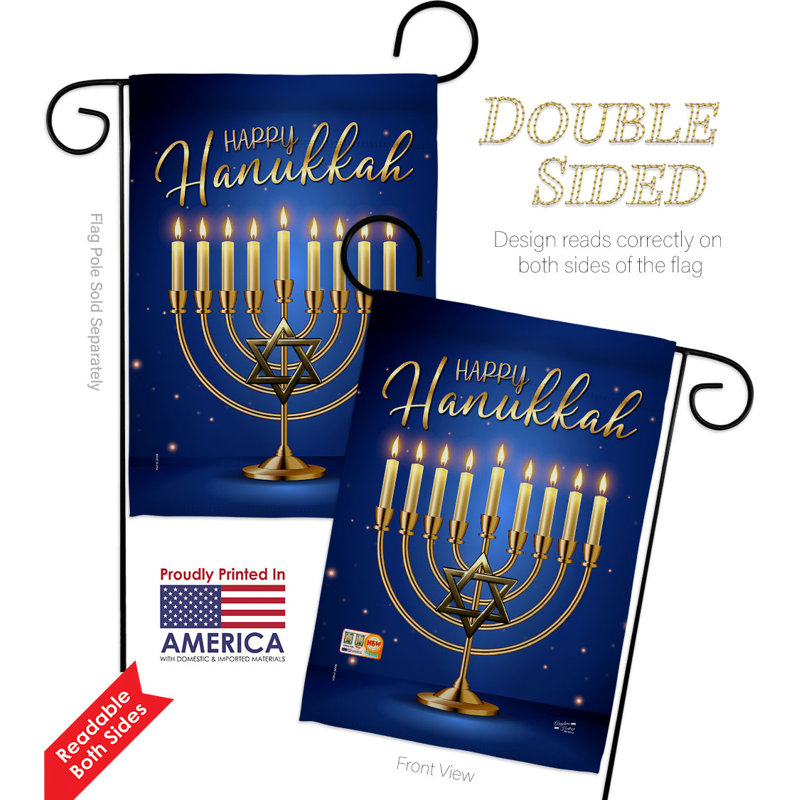 Ensemble de drapeaux 18,5 po x 13 po Happy Hanukkah