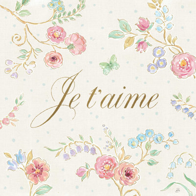 «Spring Fling VII», reproduction sur toile tendue