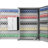 300 Key Adjustable Key Cabinet With Key Lock