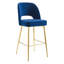 Tabouret de comptoir en velours gris anthracite Rouse Performance-1686687537-1686944930-1686944932