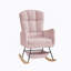 Fauteuil berçant rose