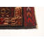 Tapis orange Teimani 4 pi 2 po x 6 pi 3 po