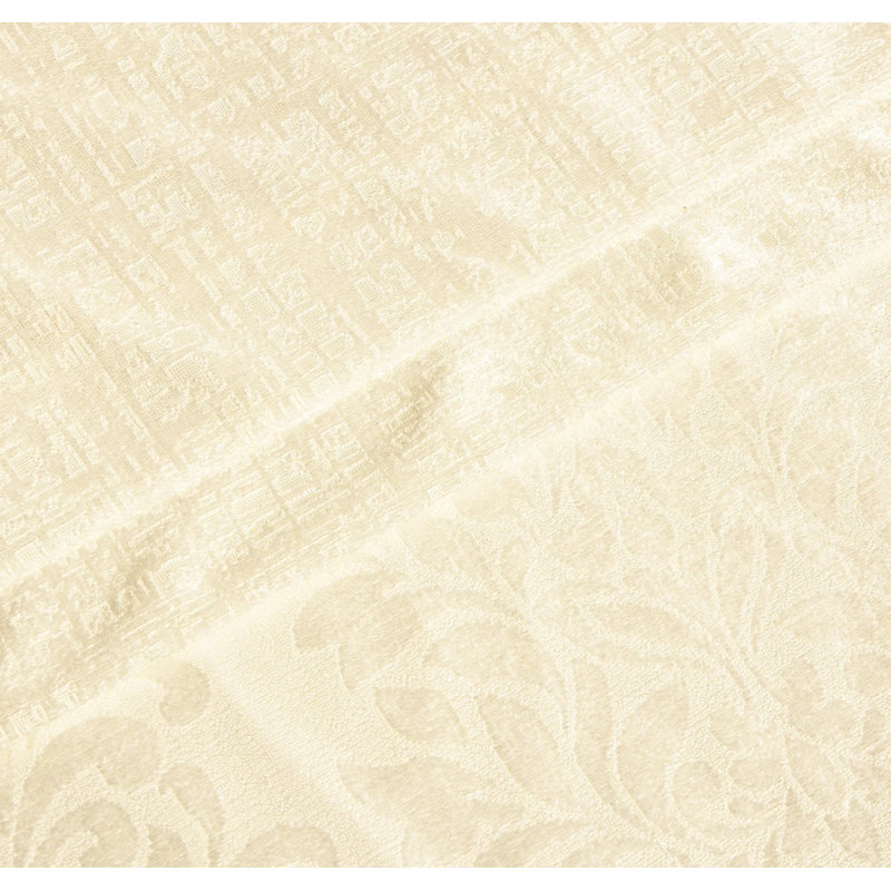 Duvet Cover, Super King Duvet Cover + 2 Pillowcase, Cream