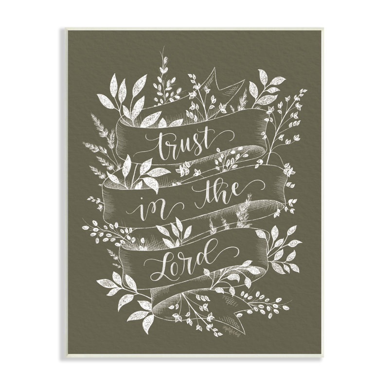 Trust In The Lord, Plaque murale, H 10 po x l 15 po