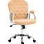 Fauteuil ergonomique réglable