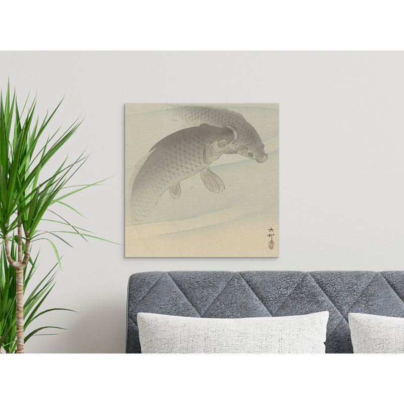 Aarick No Frame Print on Canvas, 25.4 cm H x 25.4 cm W