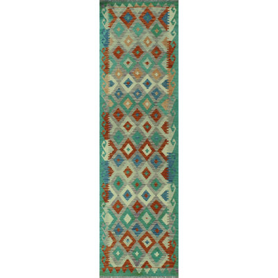Bousson Wool Geometric Indoor Rug
