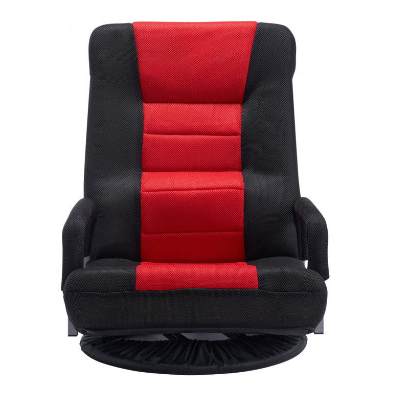 VEVOR Floor Game Chair