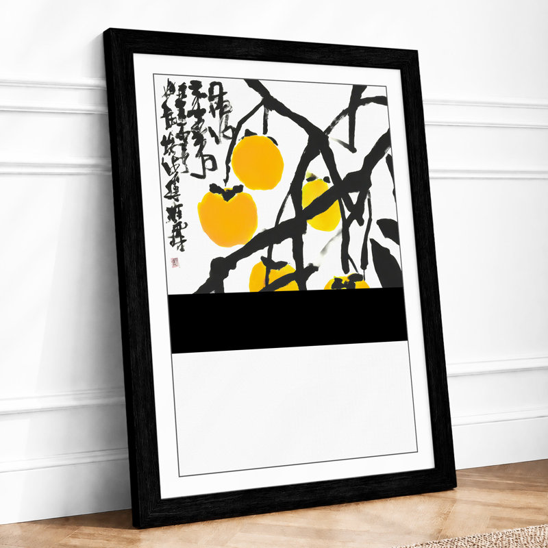 Golden Fruit On Branches Japandi - Print, A1 - 84.1 x 59.4 cm, Black