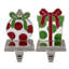 Boîte-cadeau porte-chaussettes de Noël - 5,5 po - vert rouge et argent - ensemble de 2