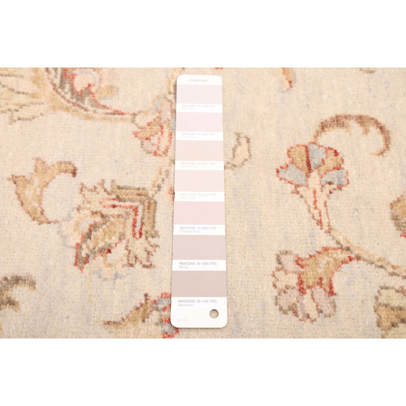 Jamshidpour  Grey Rug 8'0" x 9'10"