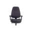 Chaise de travail