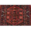 Tapis unique 4 pi 3 po x 6 pi 7 po Farl