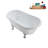 57.5'' x 29.5'' Soaking Acrylic Bathtub-83636143-90752935