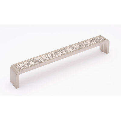 Hammered 8" Center to Center Bar Pull
