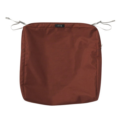 Housse de coussin pour chaise d'extérieur Jaylon