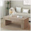 Table basse 49 po-1125260164
