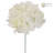 4.5 inch Beige Hydrangea Stem, Faux Floral for Vase Arrangements and Home Decor-1278100496