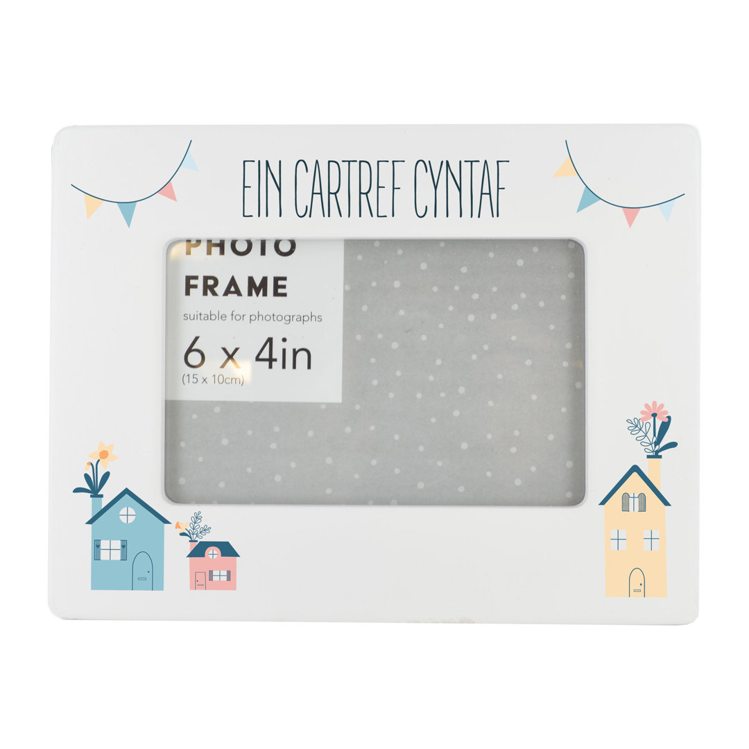 EIN CARTREF CYNTAF CERAMIC TILE FRAME 160X - Image 2