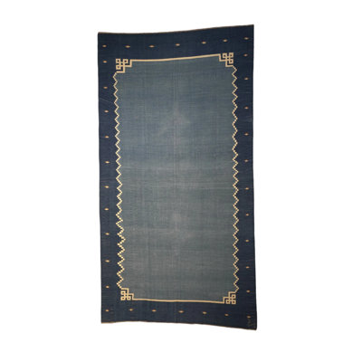 Dhurrie One-of-a-Kind Rectangle 5' X 9'9" Area Rug