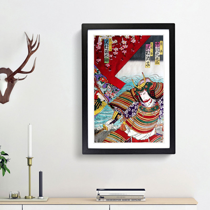 Warrior in Full Dress by Toyohara Kunichika - Picture Frame Painting Print, Black Framed, 36cm H x 27cm W x 2cm D