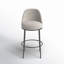 Tabouret de bar pivotant Crush-2043318303-2060239553