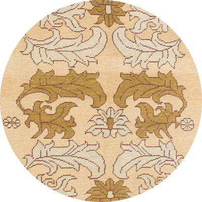 Chilworth Abstract Indoor Rug