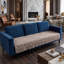 Loveseat；Sofa；Armchair Slipcover
