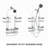Stickland Stainless Steel Shower Caddy