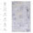 Washable Rug 5X8 Area Rug-1225395778