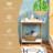 Ishola 21'' W Solid Wood Nightstand