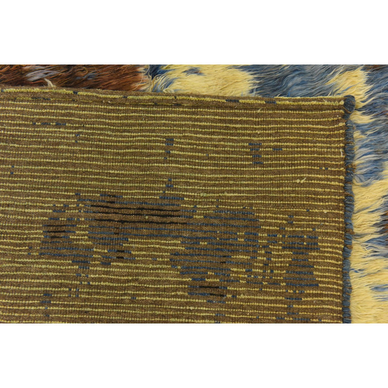 Mullins Beige Rug