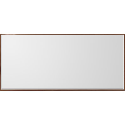 Ultima Wood Mirror