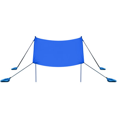 Bullrush 3m x 2.8m Rectangular Shade Sail