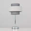 Bogaerts Metal Table Lamp-1607898733-1607898732