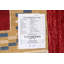 Tapis rouge Karita Gabbeh Kashkoli