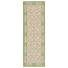 Beige/Green
