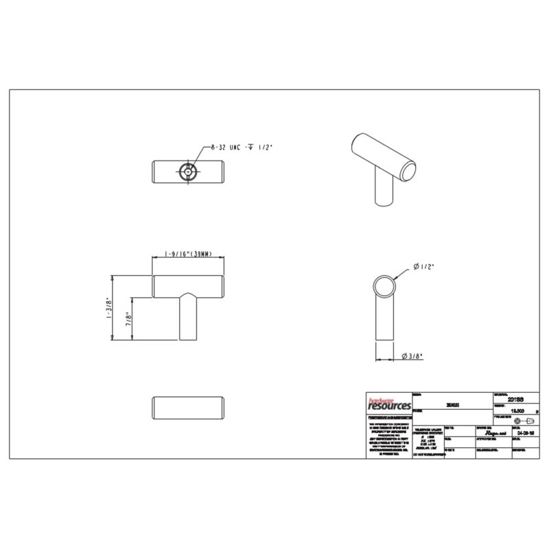 Naples 1 9/16" Length Bar Knob, Stainless Steel