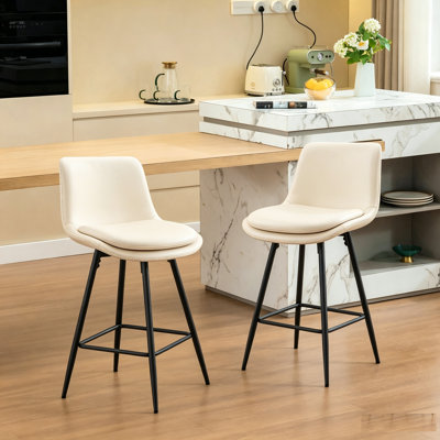Tabouret de comptoir Janayshia