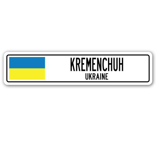 Panneau de signalisation en aluminium Kremenchuh, drapeau de l'Ukraine, H 7 po x l 30 po x P 1 po