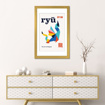 Ryu Origami, affiche géométrique, reproduction d'art murale, papier d'art encadré