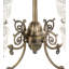 Tonganoxie 4 - Light Chandelier