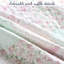 Ensemble de courtepointe réversible rose clair / vert clair -31380198