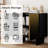 Modern Matte Black 2-Door Accent Cabinet With Gold Wire Mesh & Push-To-Open