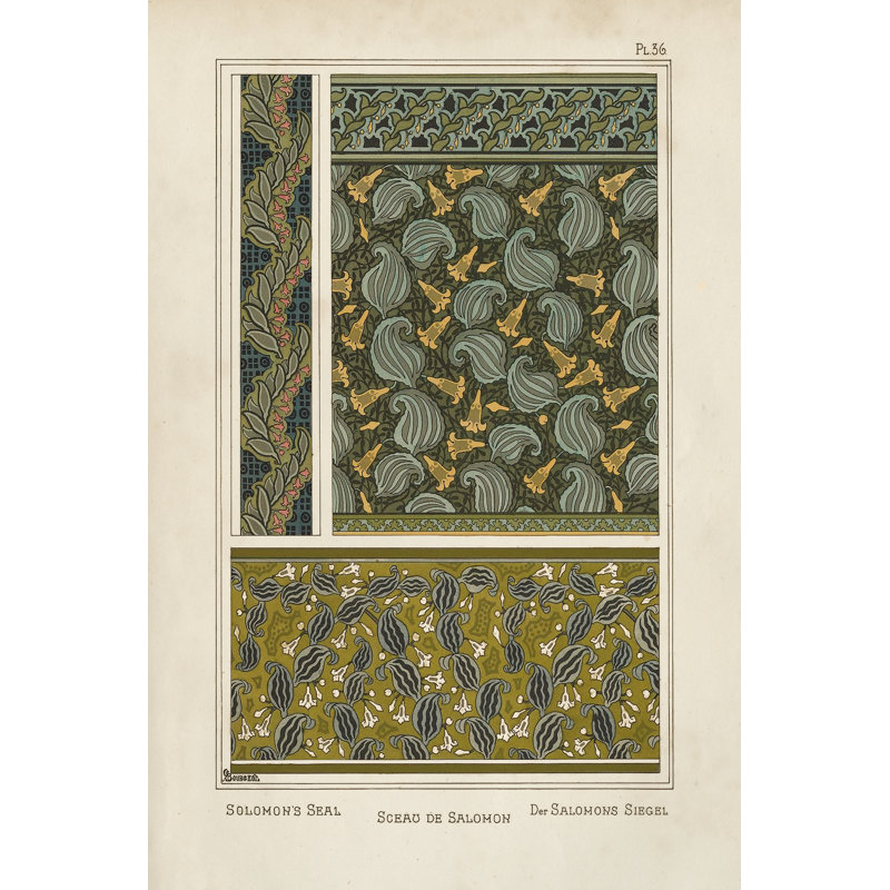 Nouveau Decorative VIII, H 18 po x l 12 po