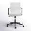 Chaise de conférence Alby-548425704