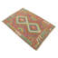 Geometric Wool Hand Woven 83cm X 118cm Area Rug